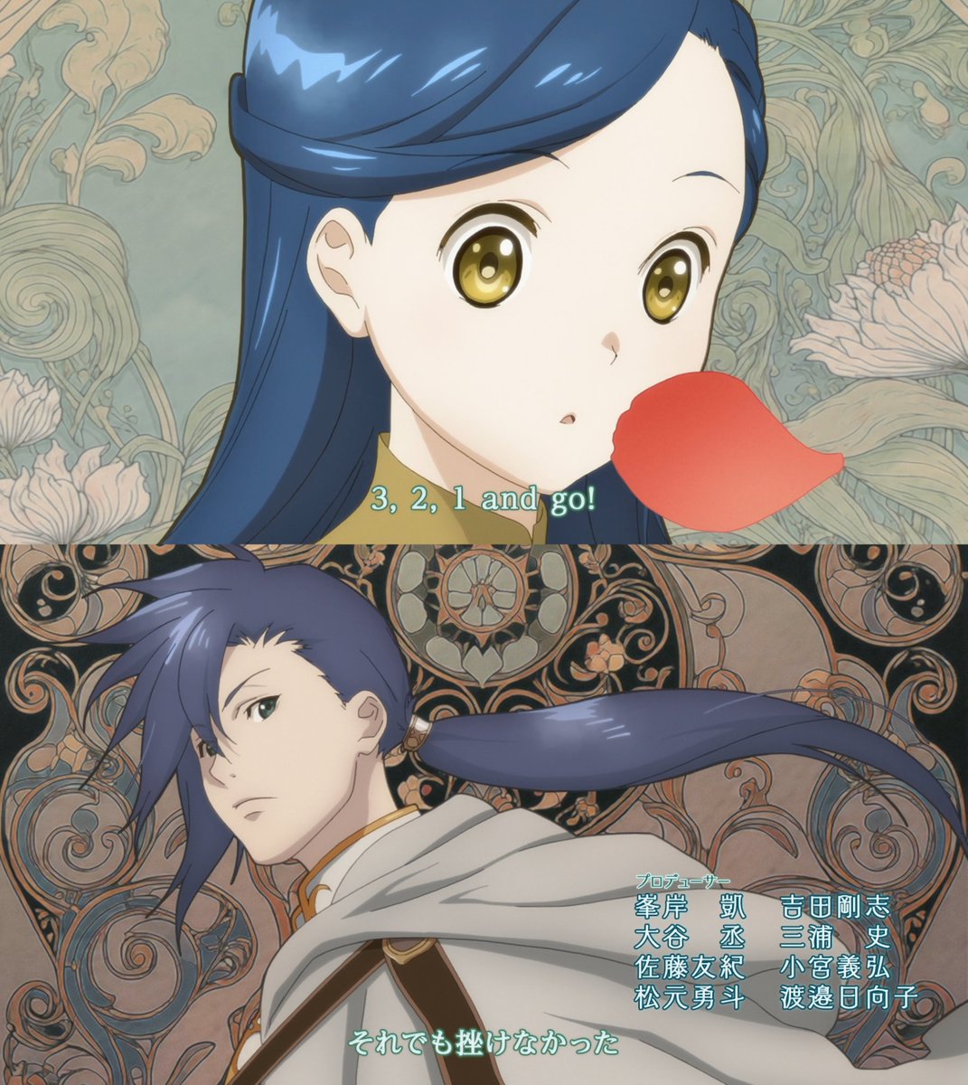 Sakuga ONE 「作画1️⃣」 tweet media