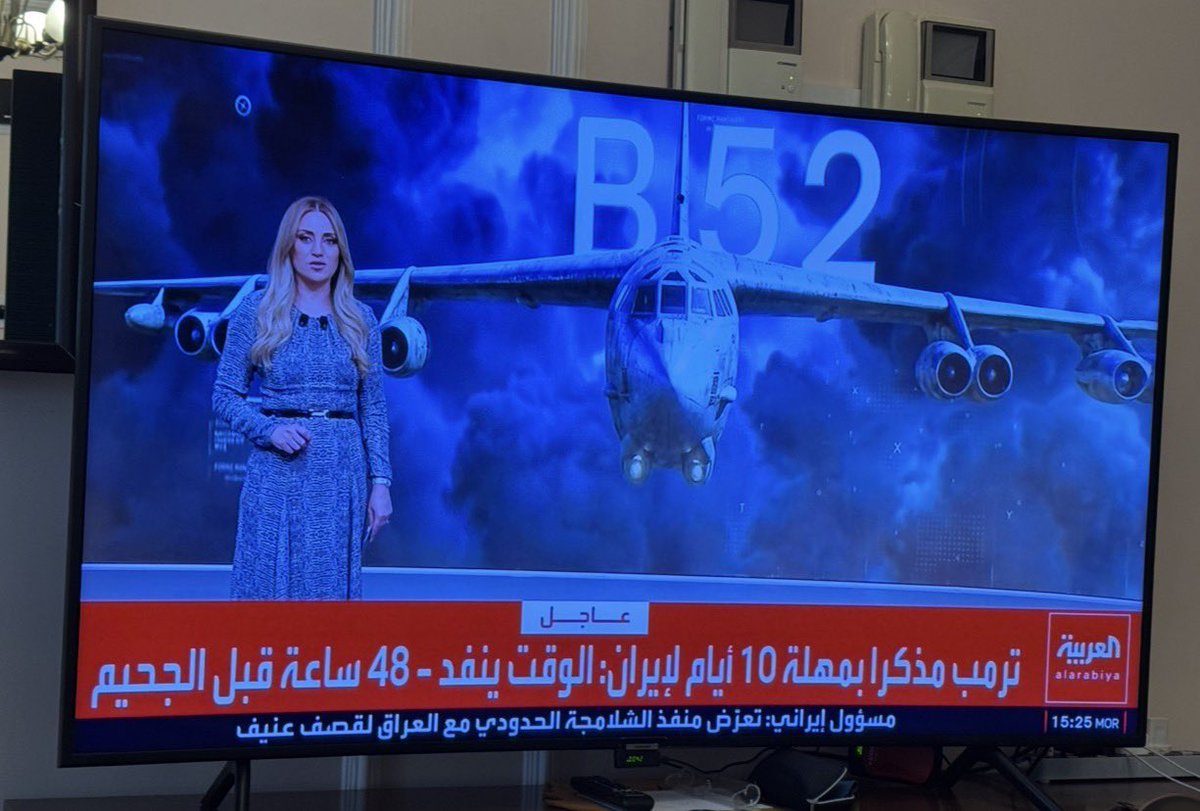 Adel Saad Al Mater tweet media