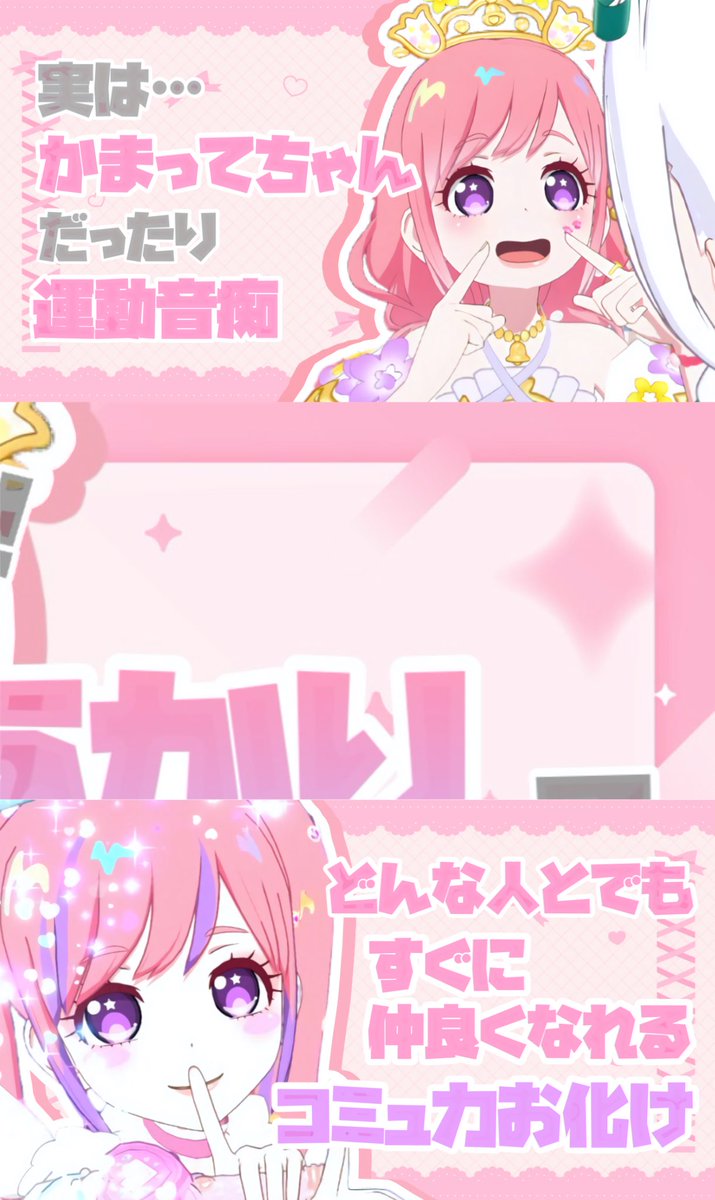 ろるぐも ⟡ tweet media