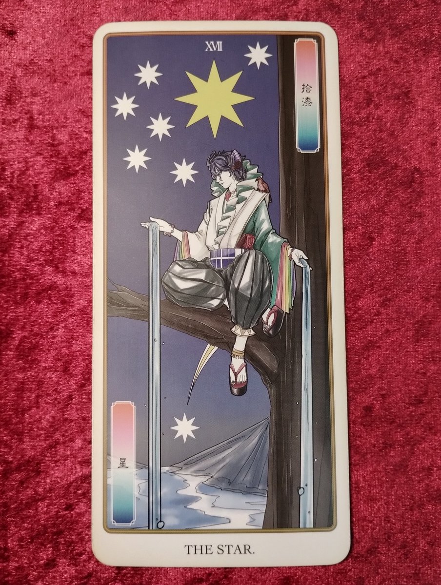 炎華(えんか) tweet media