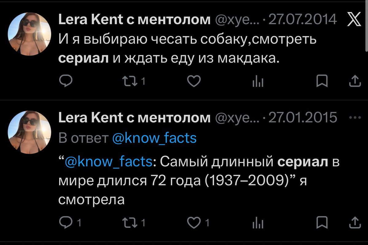 Нерадивый студент tweet media
