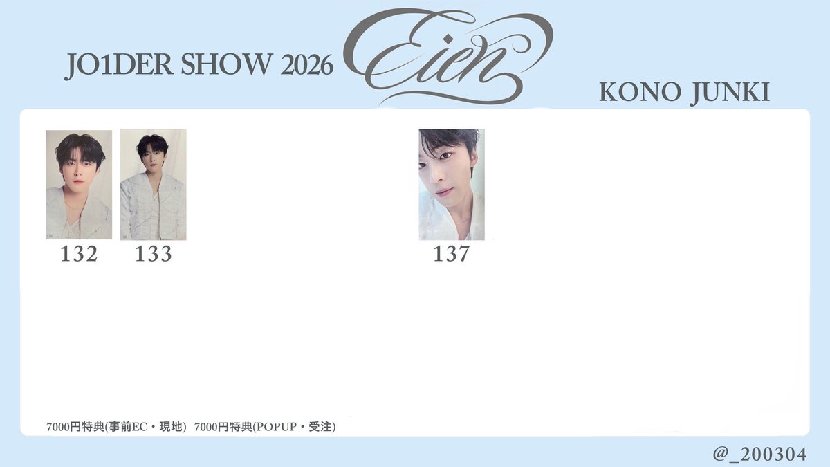 ☁️ྀི tweet media