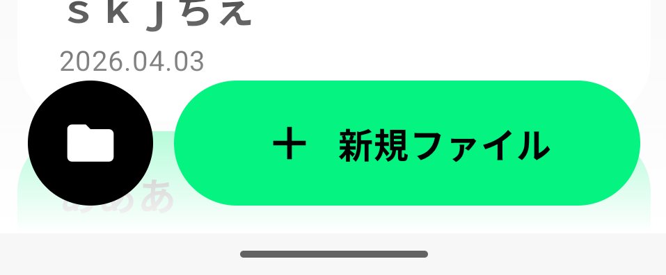ㅊチェン tweet media