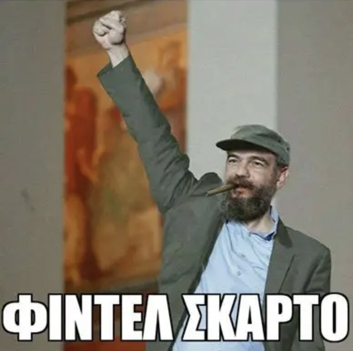 Aris ⚔️ tweet media