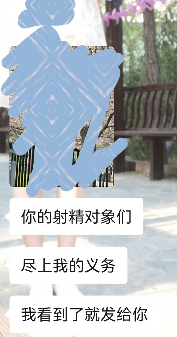 Lexingtonforev1's tweet photo. 今晚和女朋友说要自己动手，结果她给我发了两个女生的照片。其实照片的内容不重要，最重要的还是她发照片的行为，我会永远爱她 #女绿 https://t.co/AlQzgcRqL9