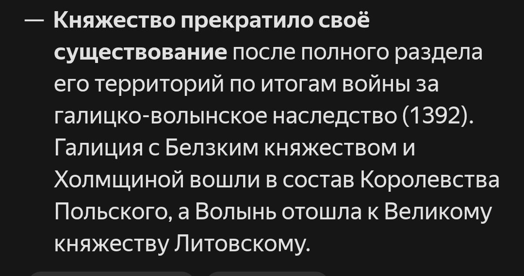 Sedoffsky tweet media