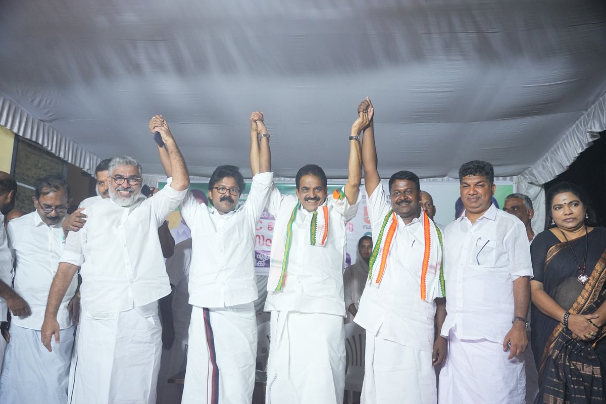 K C Venugopal tweet media