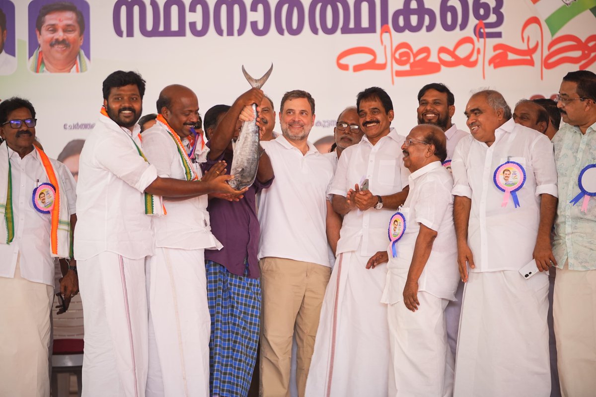 K C Venugopal tweet media