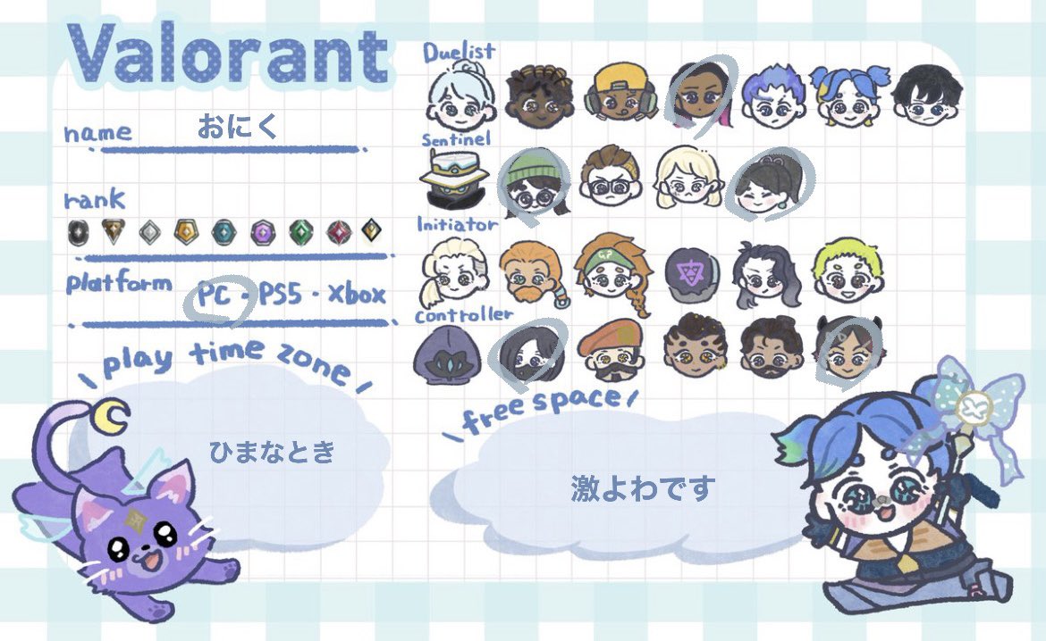 Oniiiiku tweet media