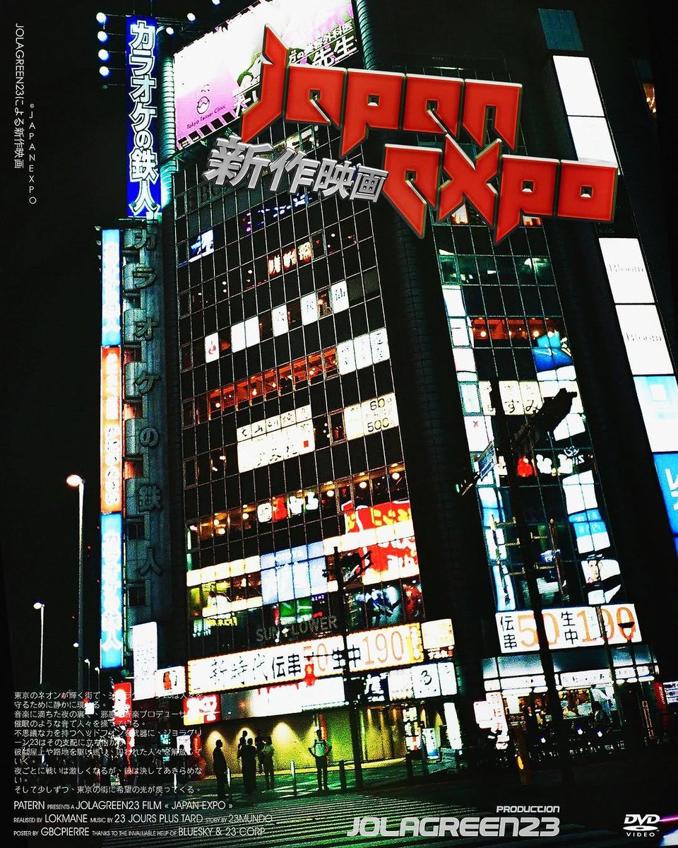 RAPMINUTE tweet media