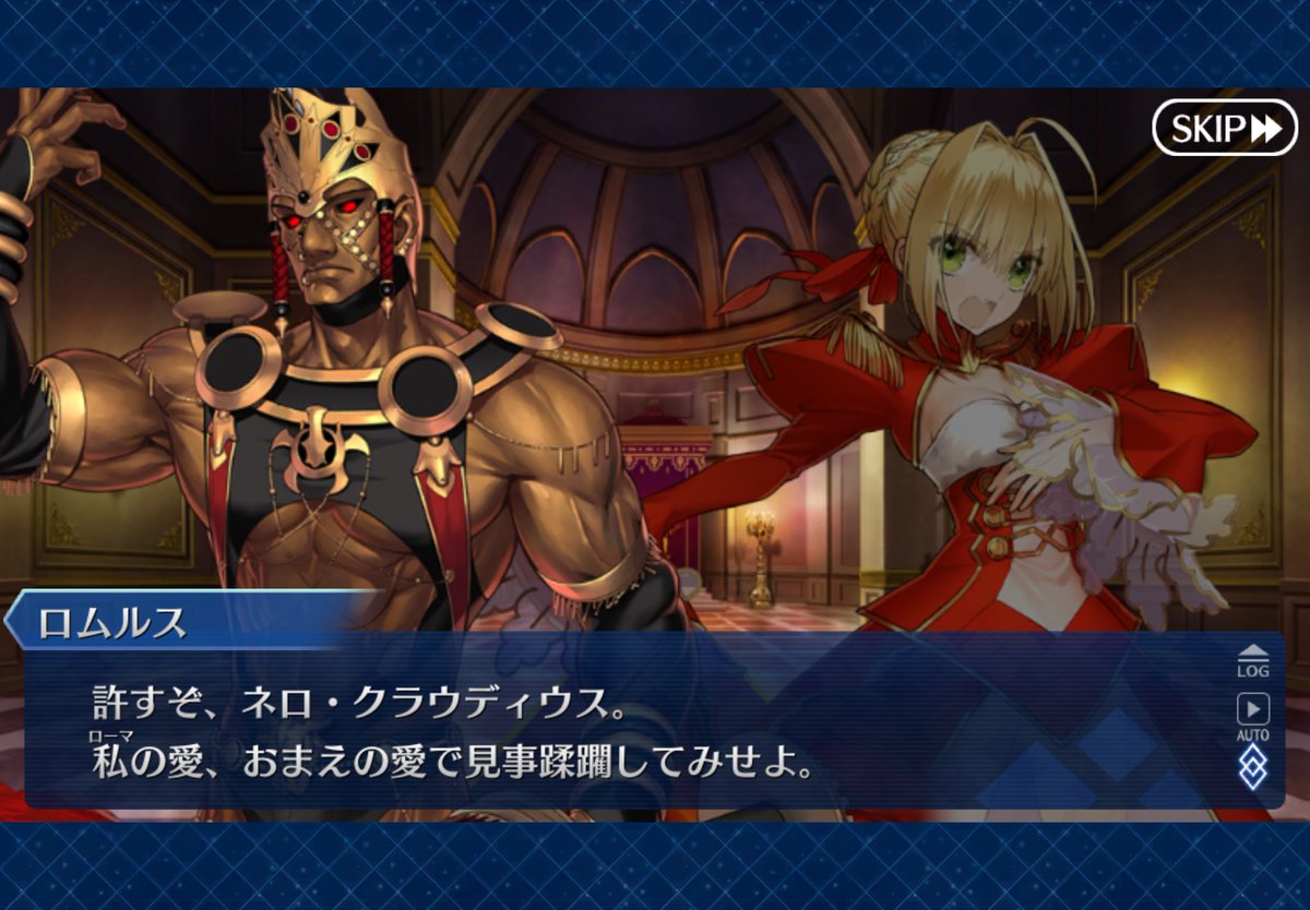 鯱@FGO初心者🔰 tweet media