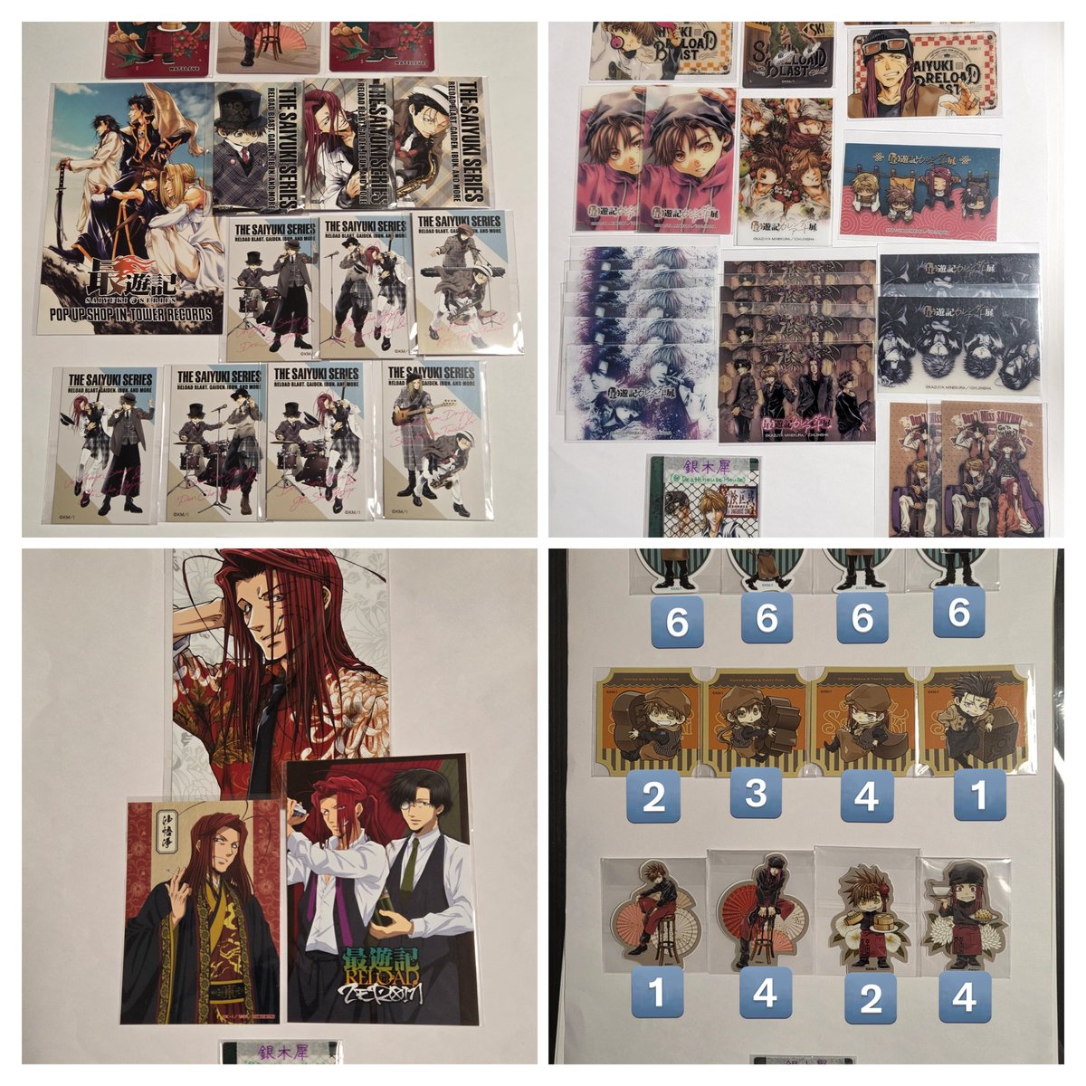 銀木犀 tweet media