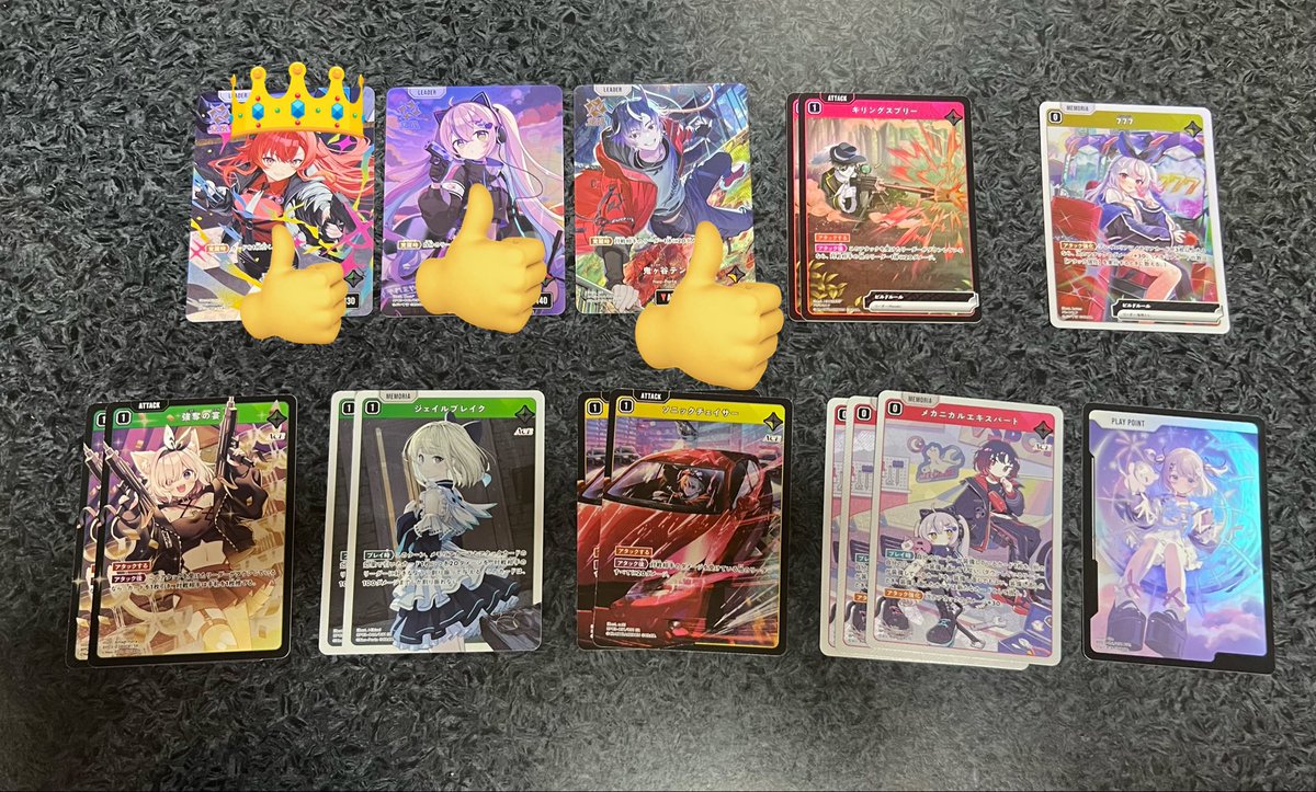 おれお@取引垢 tweet media