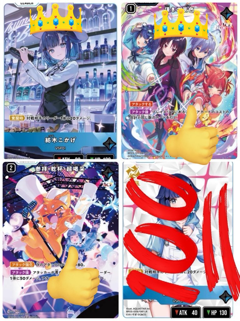 おれお@取引垢 tweet media