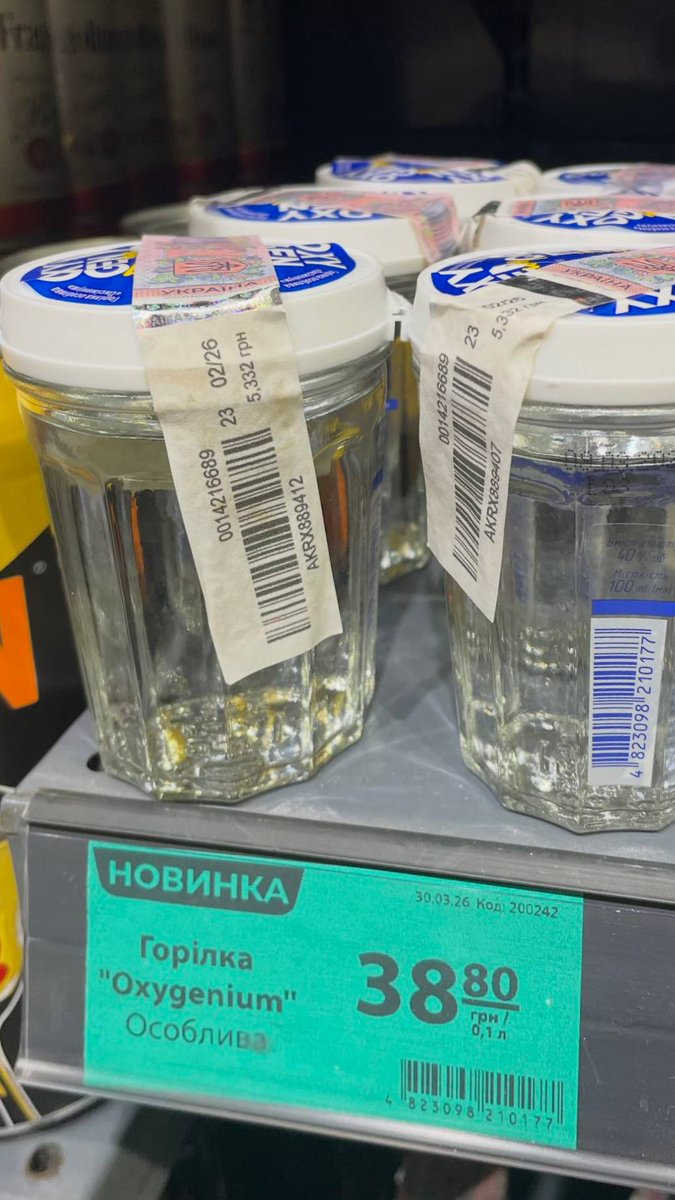 Seid Asfendiar tweet media