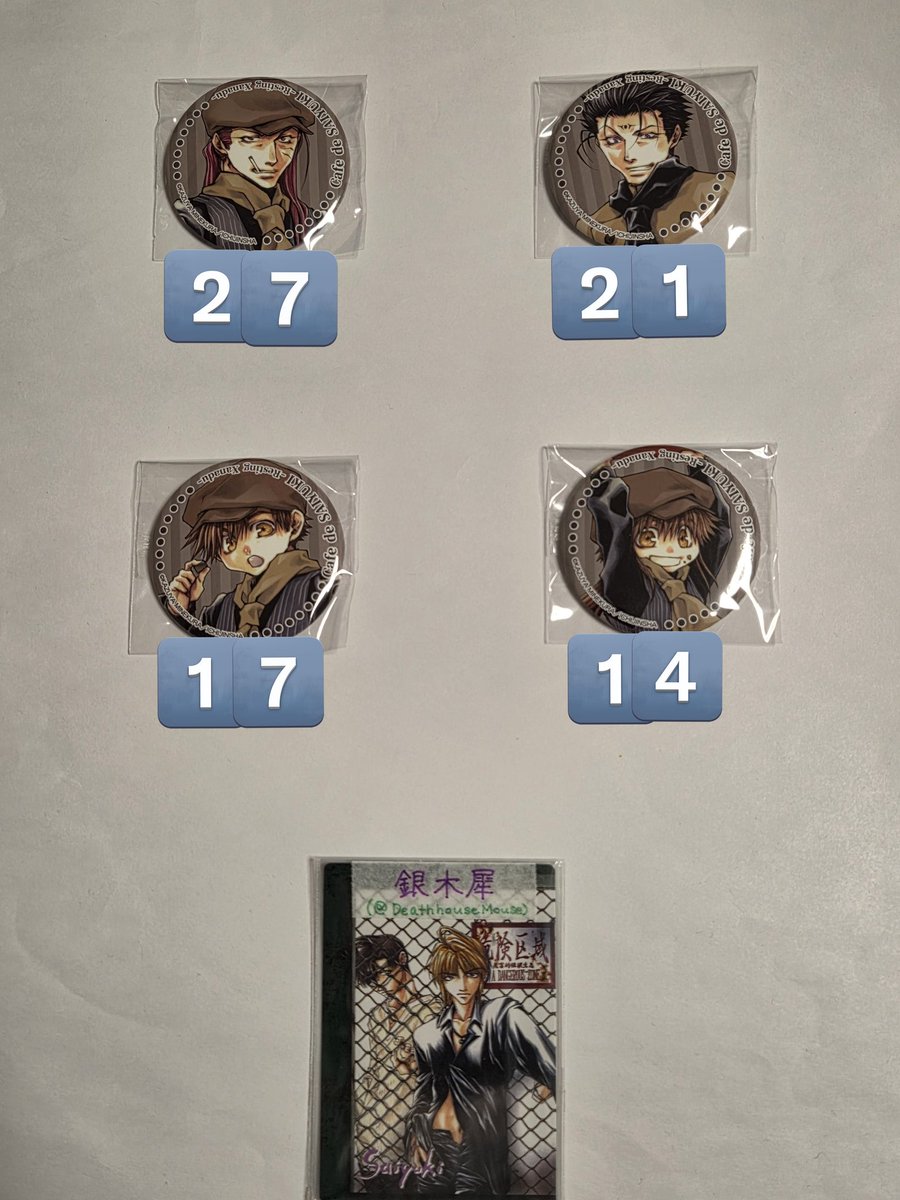 銀木犀 tweet media