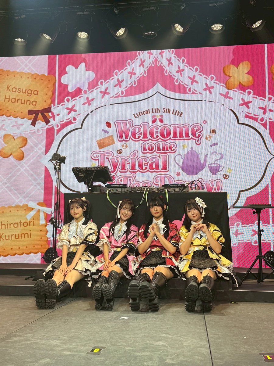 反田葉月 tweet media