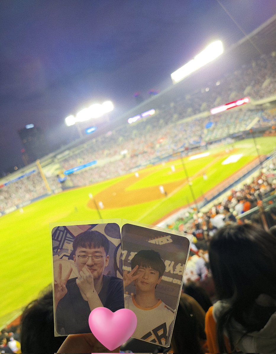 즐거운 주말😙