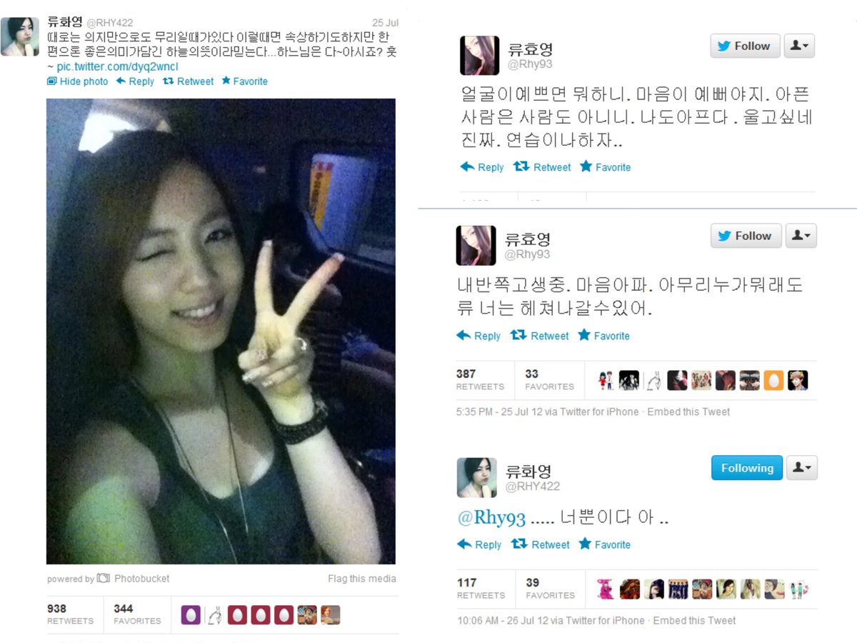 ☾ MAKE IT GWSN ✩ tweet media