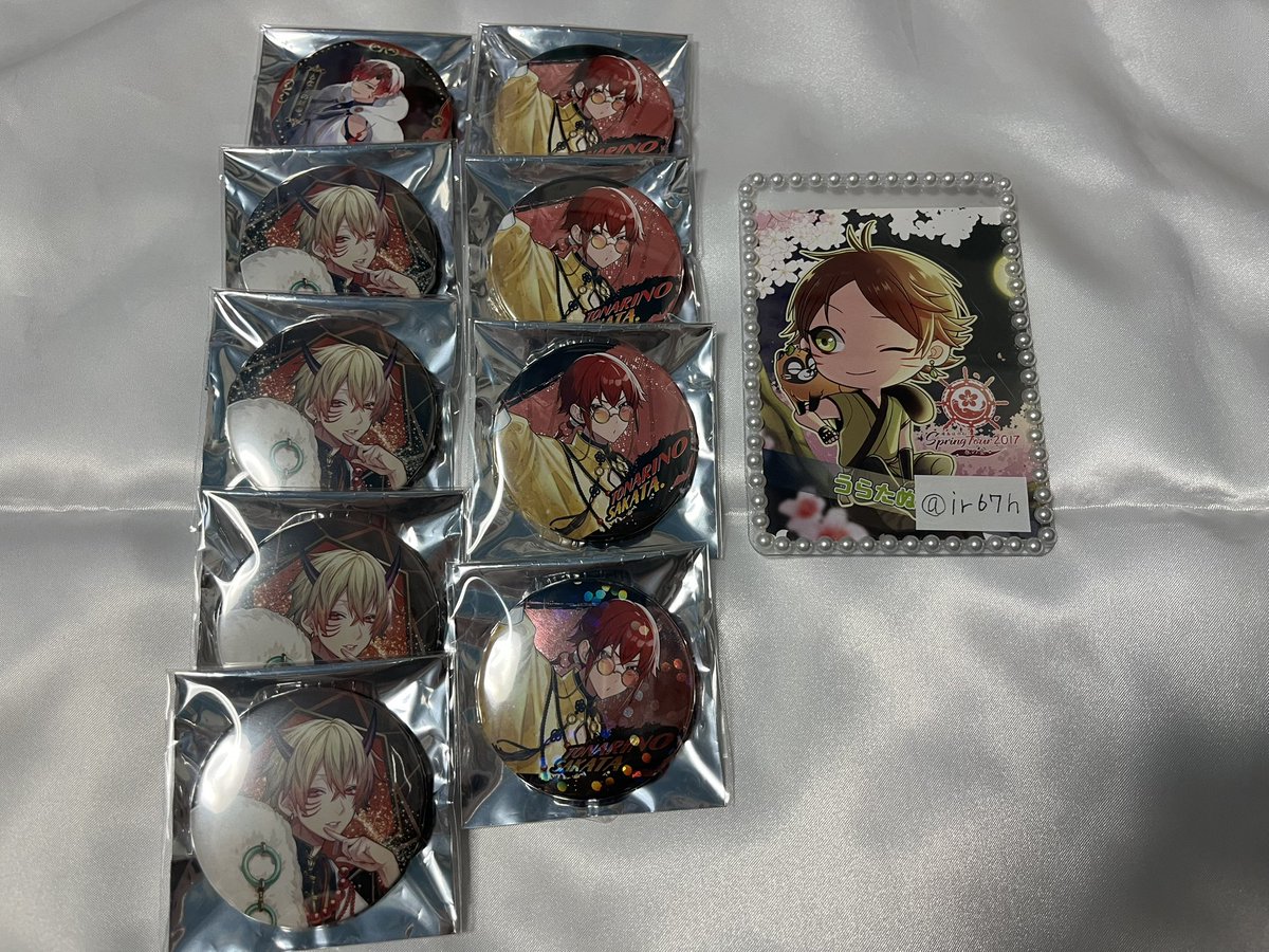 現@ツイフィ必読 tweet media