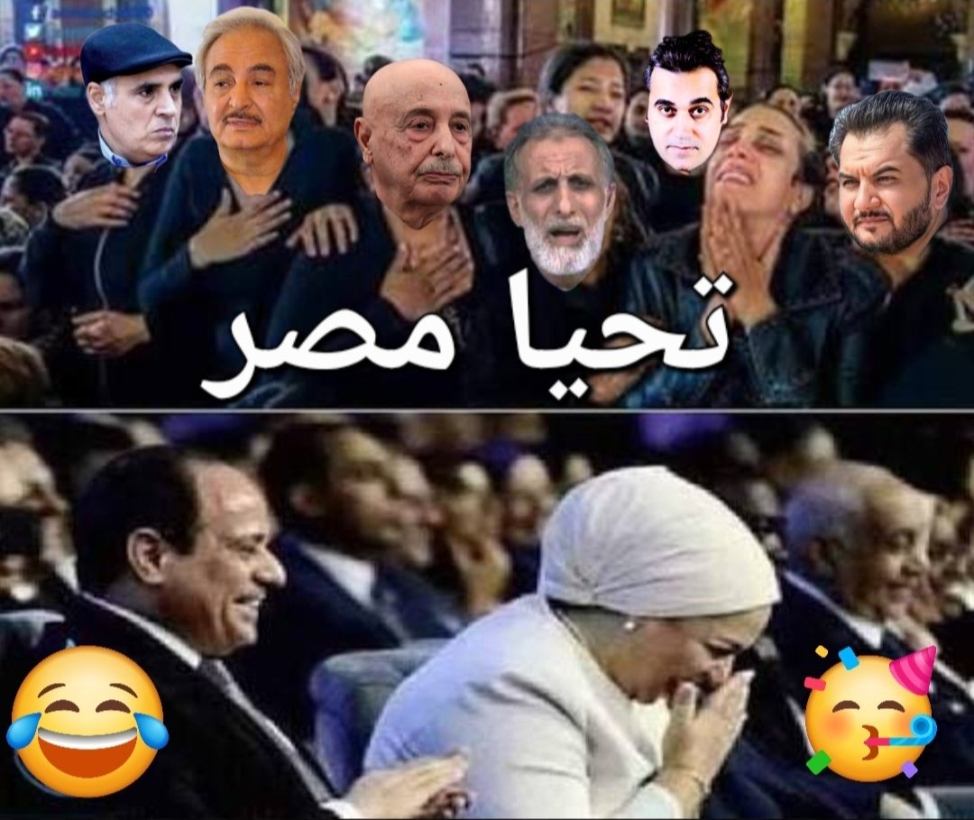 الوزير نظام المُلك tweet media