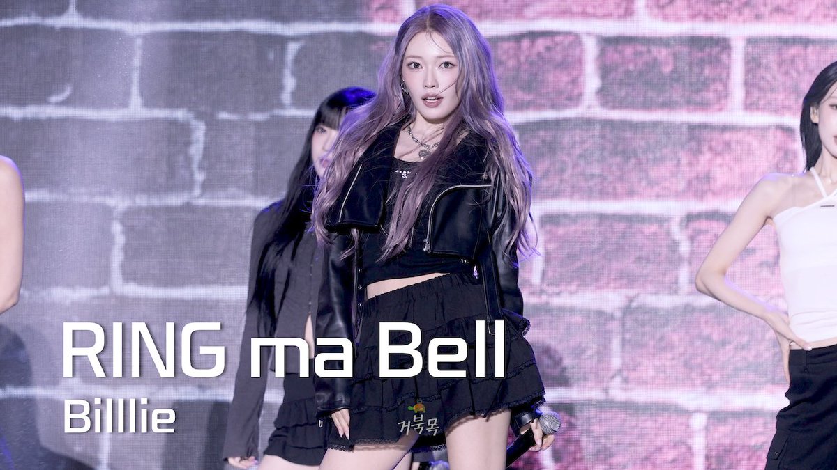 260404 조이플 콘서트  

📸 youtu.be/v3JJMdIubC0 

#빌리 #Billlie #ビリー 
#하람 #HARAM #ハラム