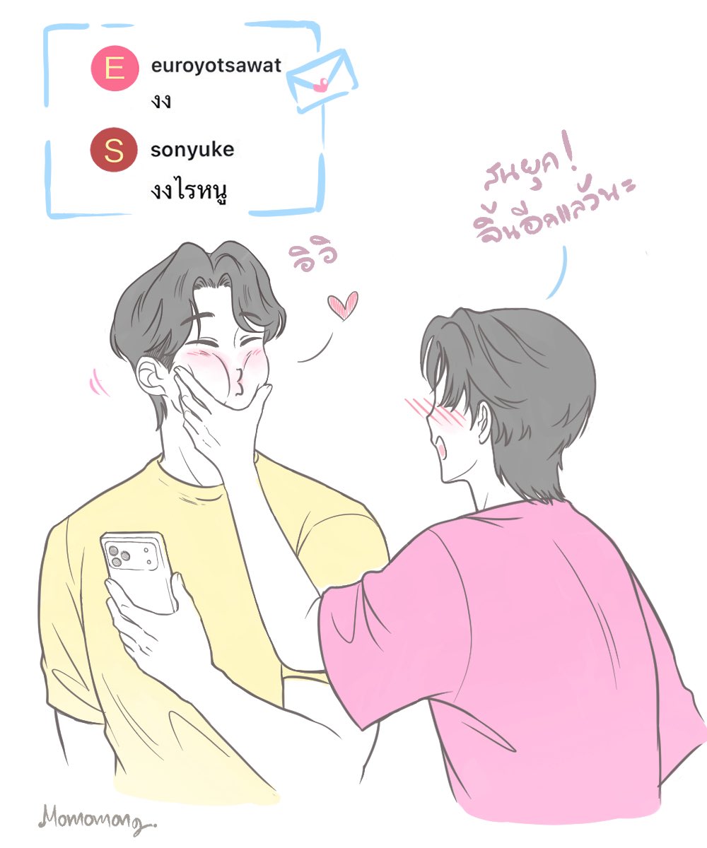 ᕦ⁠( MMM )⁠ᕤ tweet media