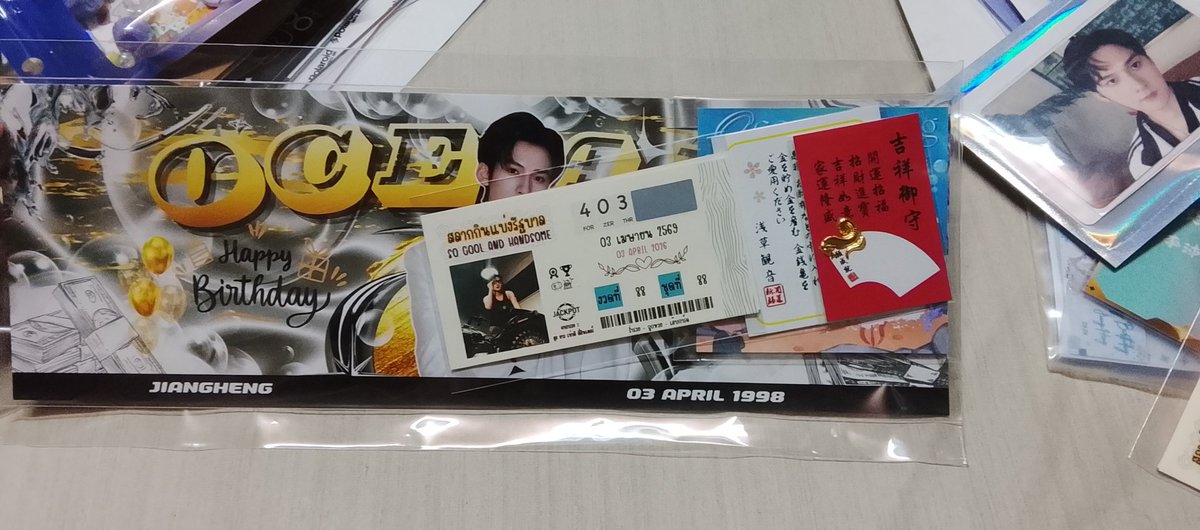 Honey Butter 🍯 tweet media