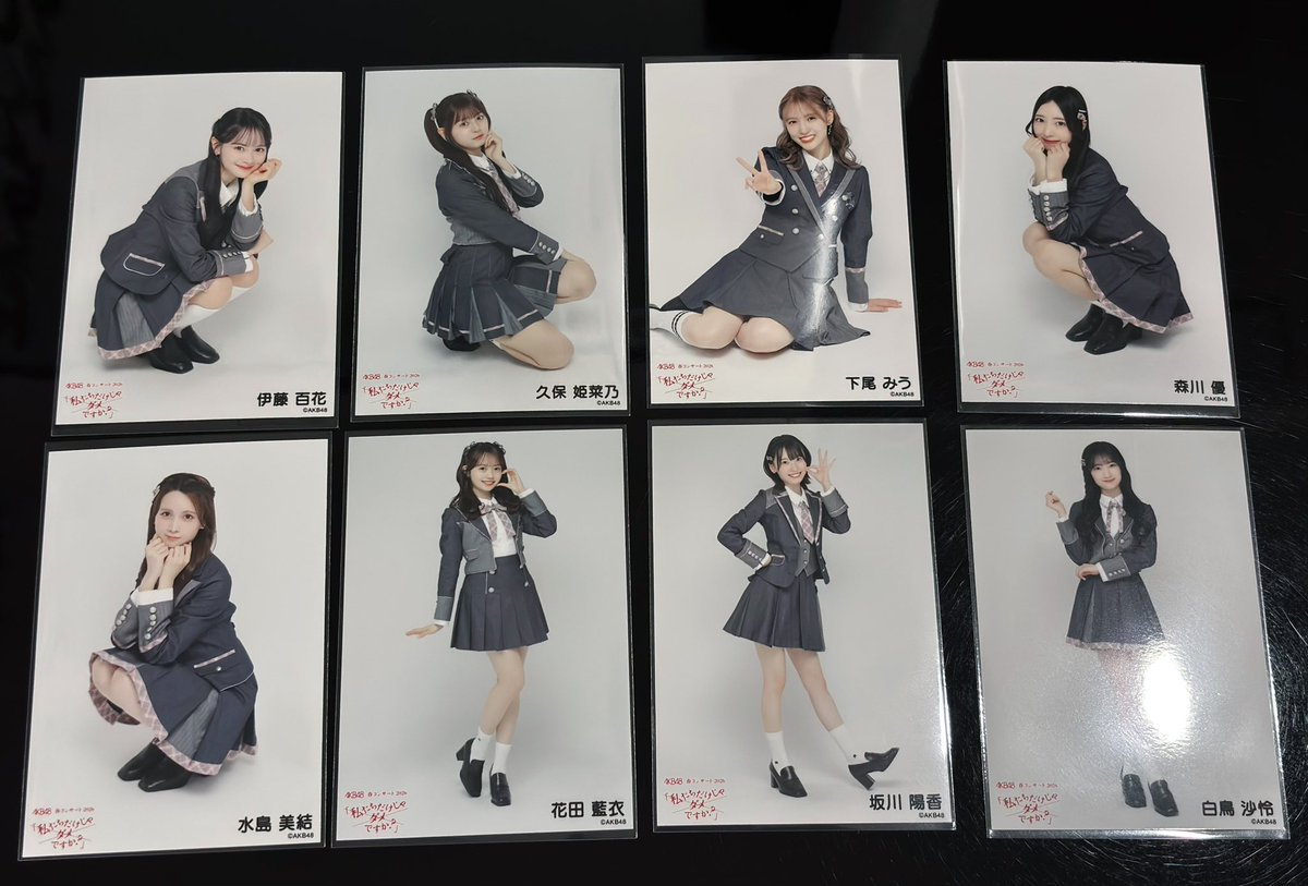 𝑵𝑨 tweet media