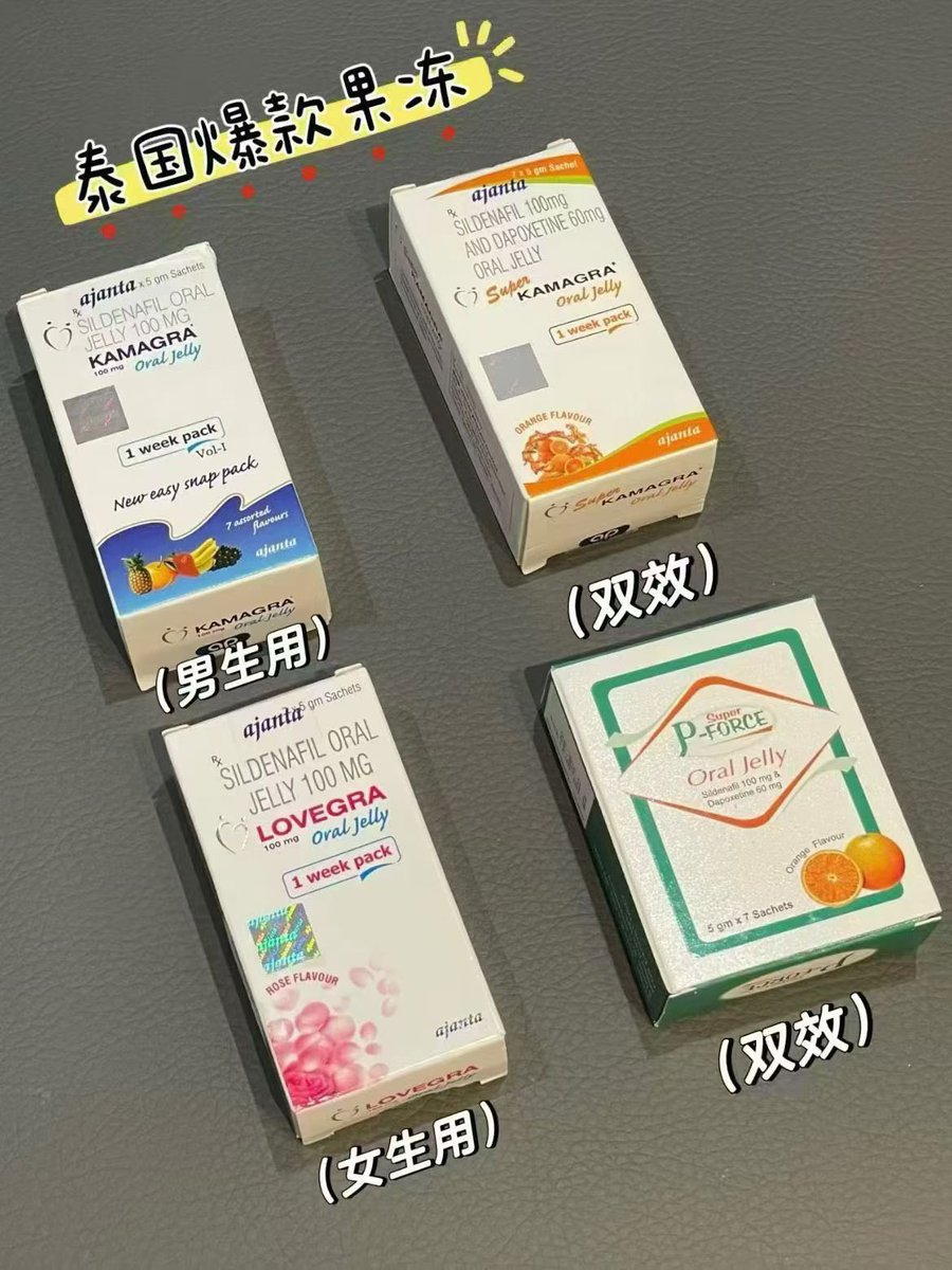 轩轩S（互推私信）接广告 tweet media