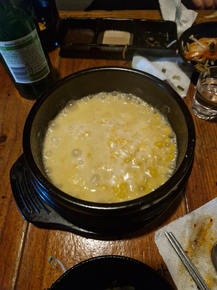 김복곰 tweet media