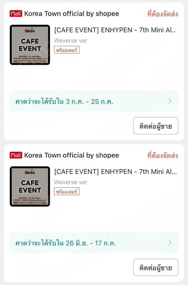 chaliiii.p tweet media