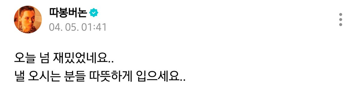 vernoniyam tweet media