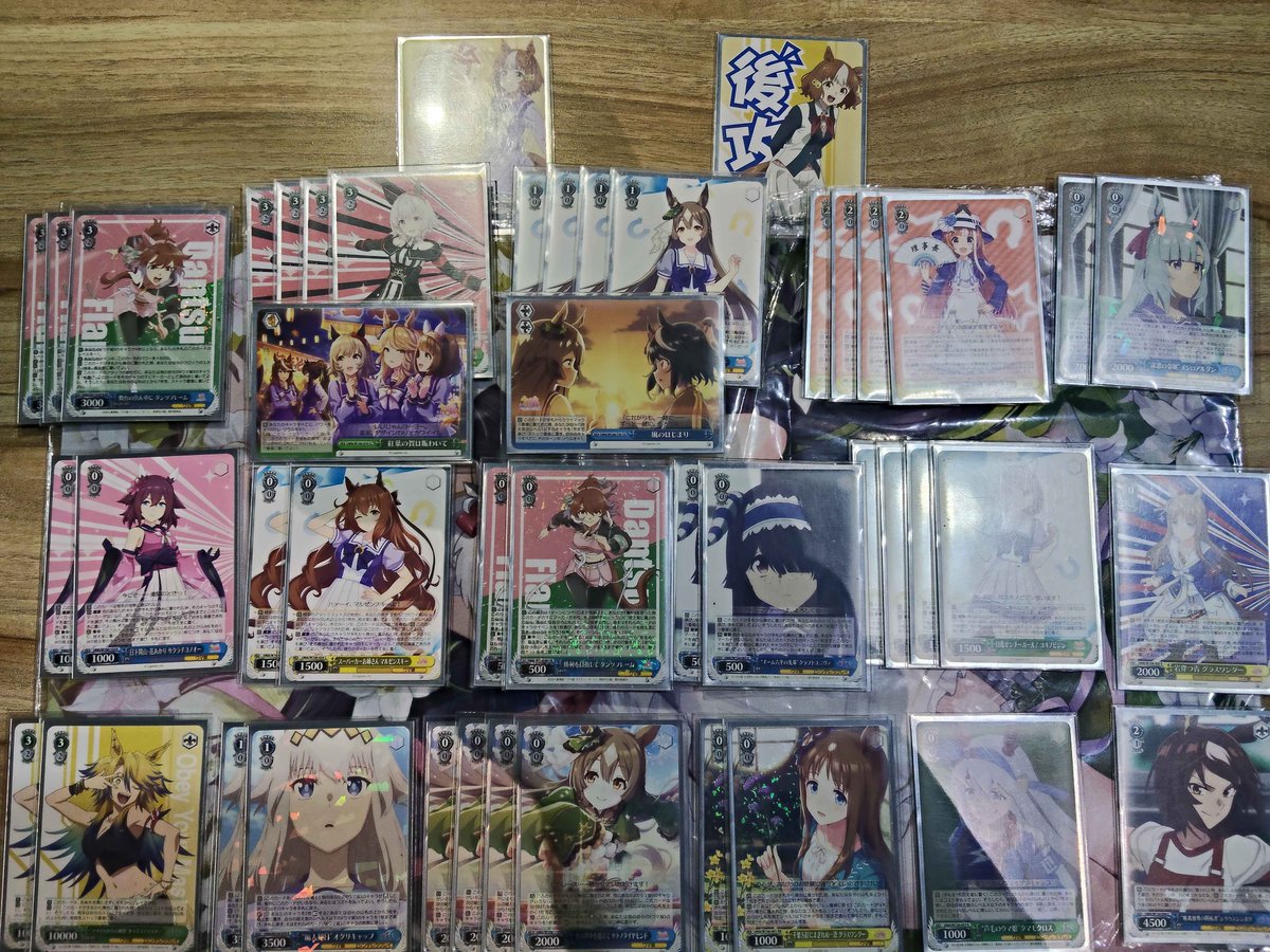 WeissBandung's tweet photo. 04/04(土)に開催したヴァイスシュヴァルツの18周年記念大会結果です｡
参加者は7名でした。

優勝  Andreさん「UMA」
準優勝 Rayqaさん「AGS」
3位 Ardhyzaさん「UMA」

デッキレシピを頂いたので掲載します!
#WS #ws2tcg #ヴァイス #ヴァイスシュヴァルツ #優勝レシピ https://t.co/qicMggR9Oy