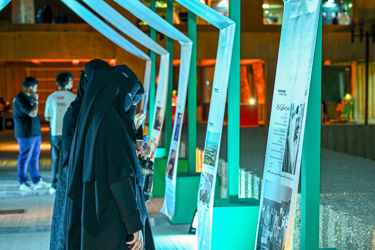 KFUPM's tweet image. رِواق.. مساحة للإبداع ✨

يحتضن معرض "رِواق" الفني في #جامعة_الملك_فهد_للبترول_والمعادن الطلبة والفنانين، في مساحة نابضة بالإلهام، تفتح آفاق الحوار الثقافي والتجارب الفنية.

#KFUPM