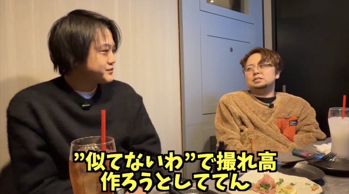 メインハイチャンネル tweet media