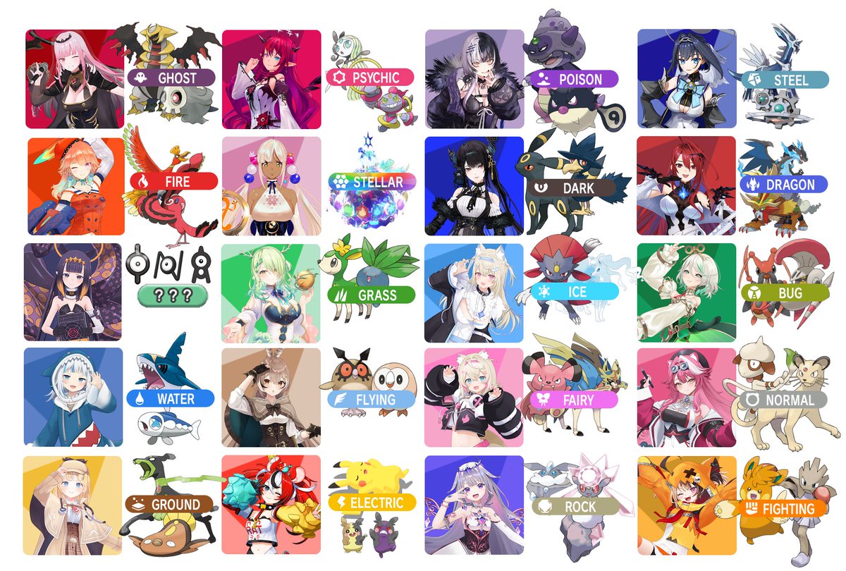 V Faction tweet media