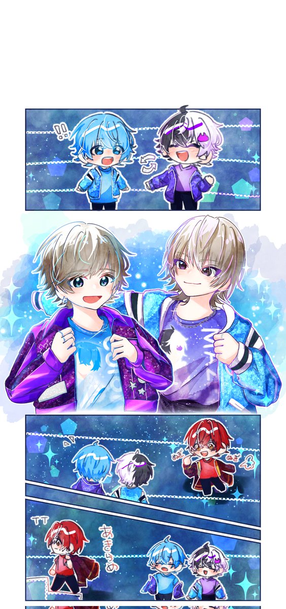 みこのん⅗🩵 tweet media