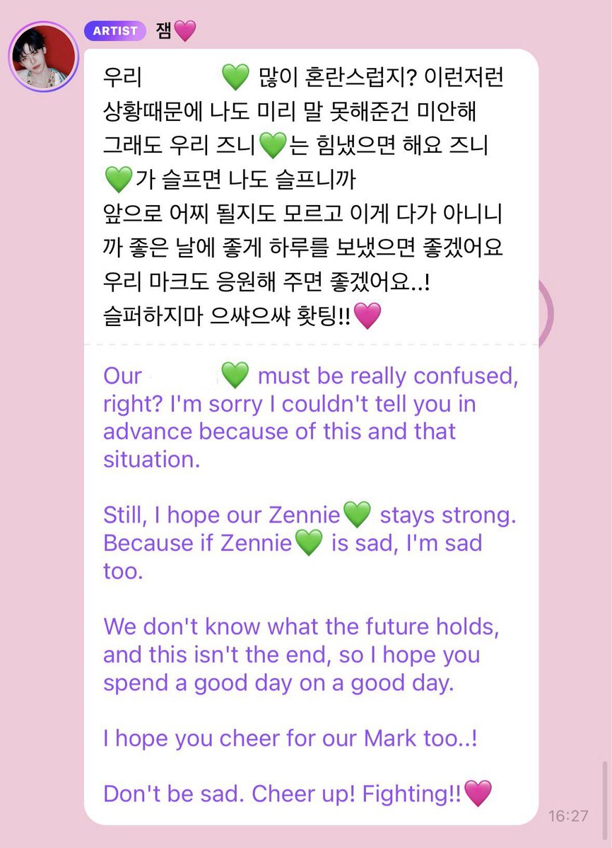 𝄞⨾𓍢ִ໋ tweet media