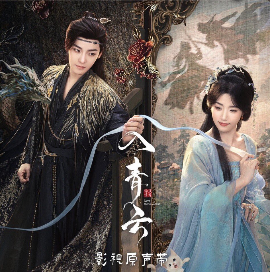 쭈링이 tweet media