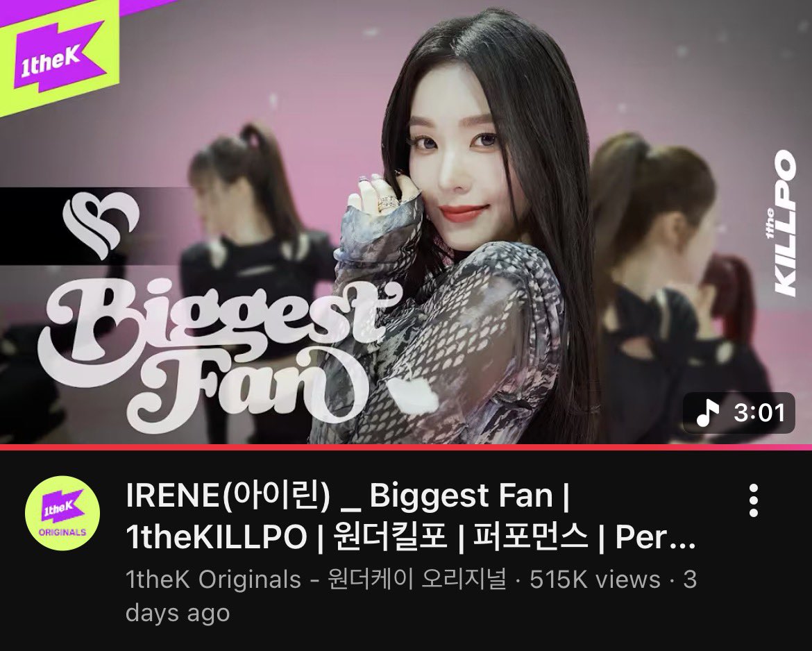 ꫂ᭪݁ tweet media