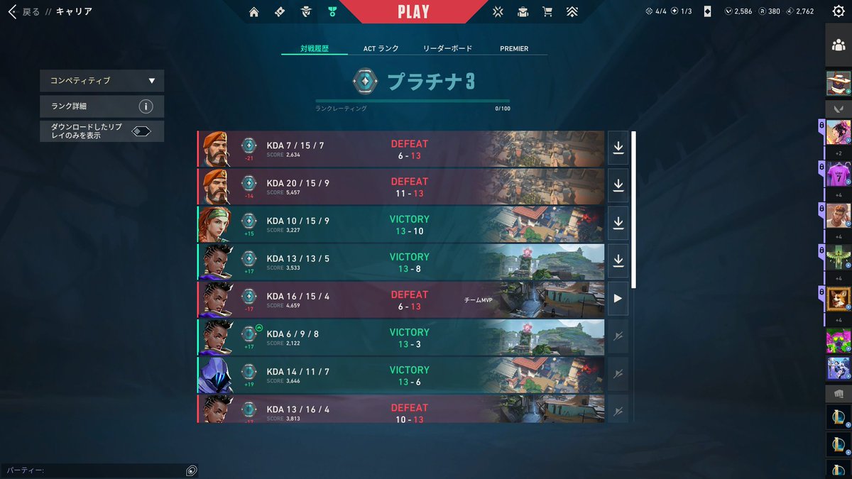 きりま🌠 tweet media