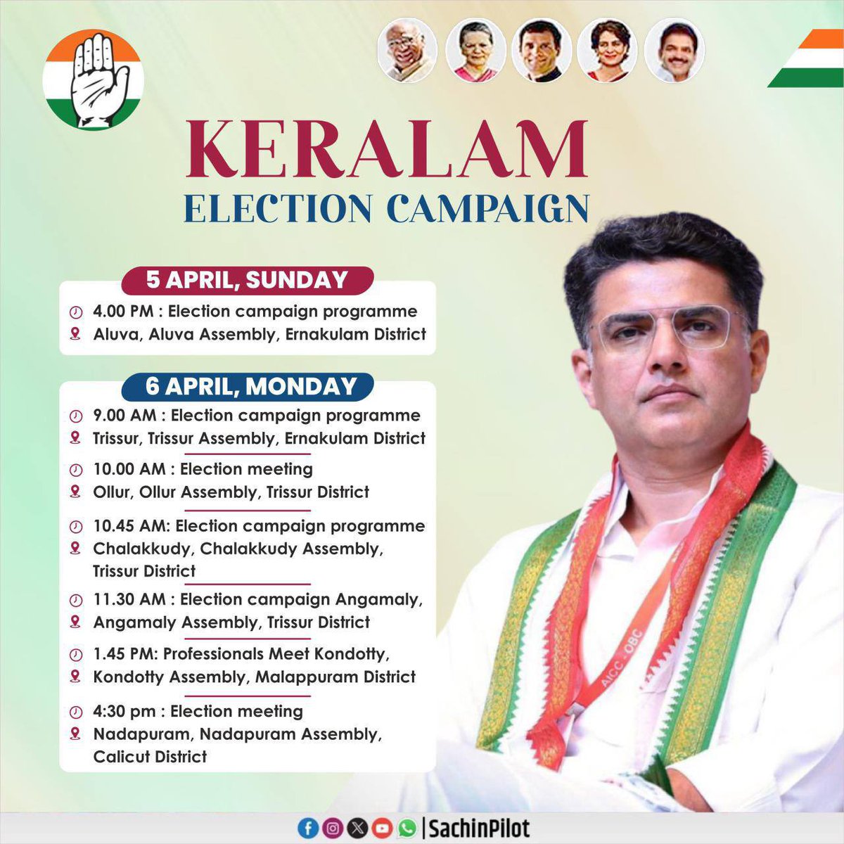 Sachin Pilot tweet media