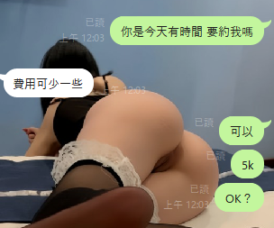YuLin22658's tweet photo. 你們可以直接一點的喔 不用覺得什麽  大家賺錢不容易 玩的就好捏  玩的開心 下次繼續就好啦  不用覺得怎麽的喔 https://t.co/GMnXUi0V4K