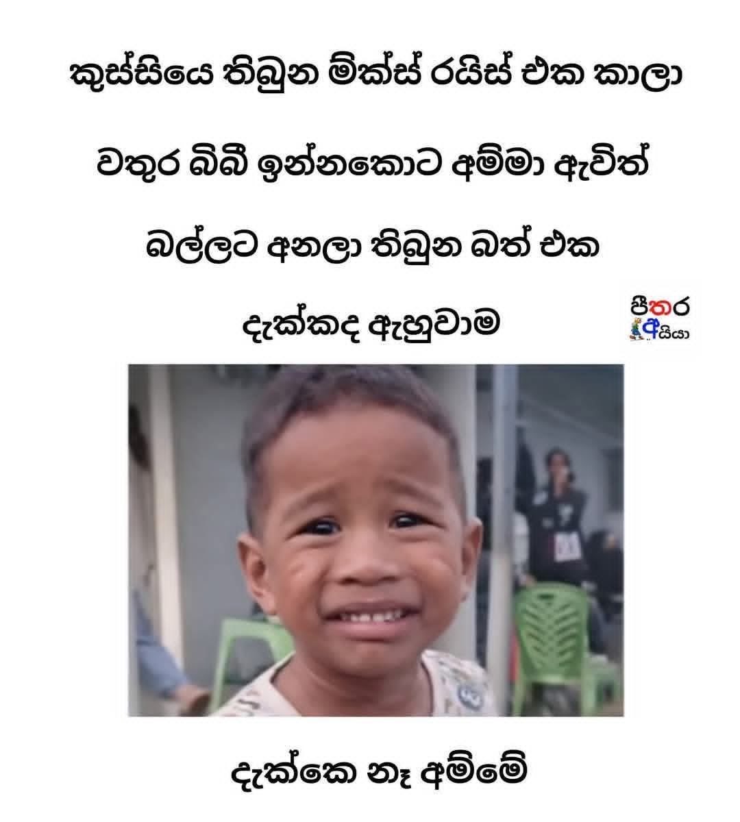 moogater's tweet image. #fb