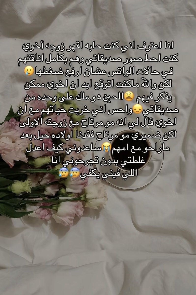 نجمة tweet media