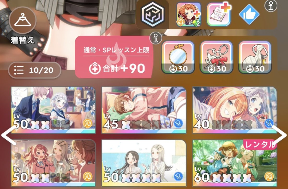 Pung@Sunfaded Enjoyer tweet media