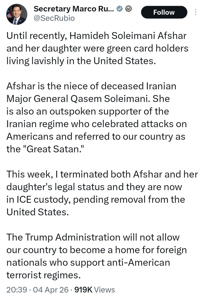 پروفیسر 🕵️ tweet media