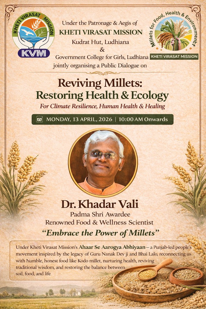 Umendra Dutt tweet media