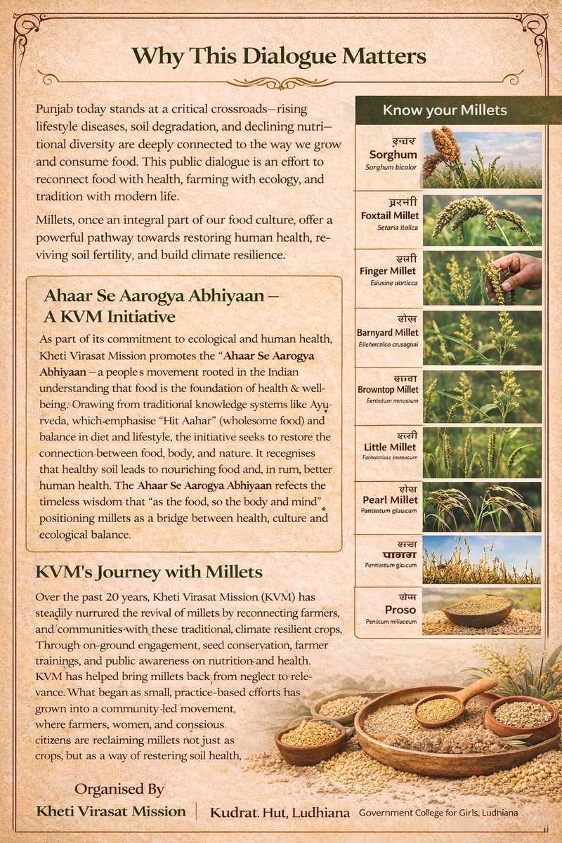 Umendra Dutt tweet media